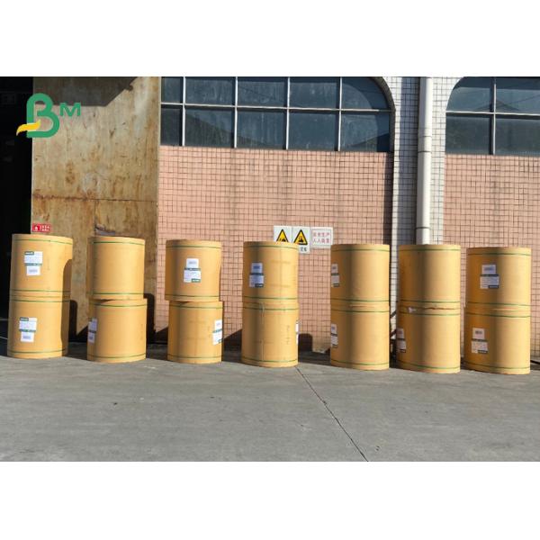 offest bond paper roll 53gsm 55gsm Offest Bond Paper Jumbo Roll White Text Offest Paper Printing