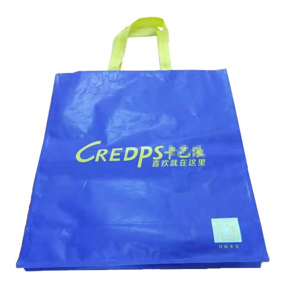 Buy Mylar Lamination Gift Packaging Bag 10kgs Custom Shopping Bag With Carry Rope at wholesale prices