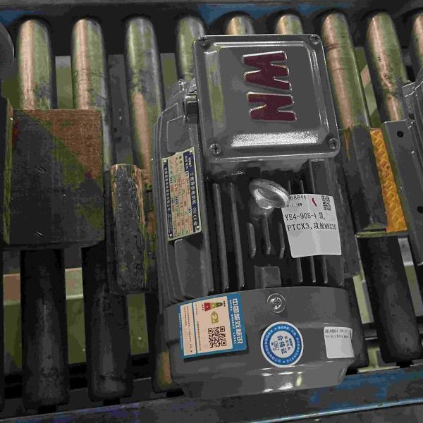 Buy Water Resistant High Efficiency Electric Motor at wholesale prices