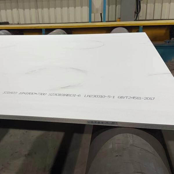 X1CrNiMoCuN24-22-8 / EN 1.4652 Stainless Steel Plate / Sheets / Coils Thickness 0.4 - 50.0mm