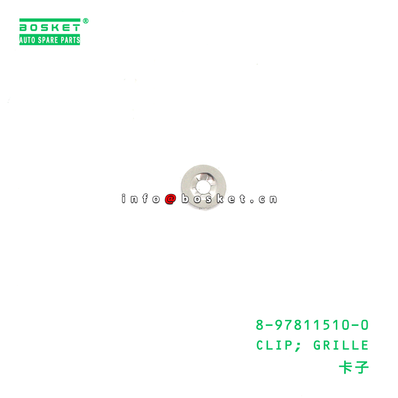 China 8-97811510-0 Grille Clip suitable for ISUZU   8978115100 on sale