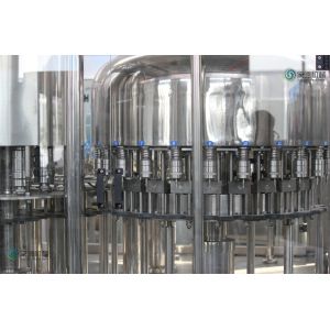 Quality 4 in 1 Full Automatic Bottle Filling Machine 4000BPH For PET Bottle for sale