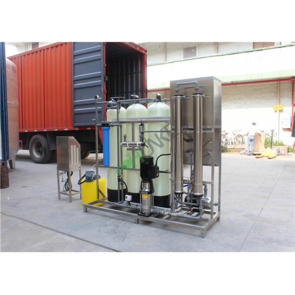 Buy Multi Media Industrial Water Purification Equipment With Ozone , UV at wholesale prices