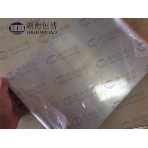 Width 100mm-1000mm Magnesium Alloy Sheet with Tensile Strength ≥160MPa