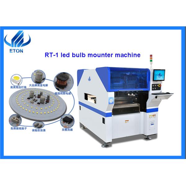 Buy Double Motor SMT Mounting Machine smt assembly machine For Led Bulb DOB Down Light at wholesale prices