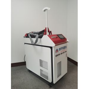 Water Cooling QBH 0.5mm Handheld Laser Torch Welding