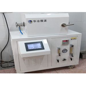 High Quality Rotary Tube Furnace HY-LZG3016, 2.45GHz Microwave Uniform Heating