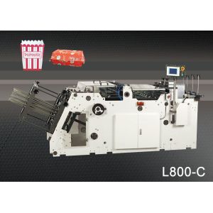 200pcs/min Paper Box Making Machine Carton Erecting Machine