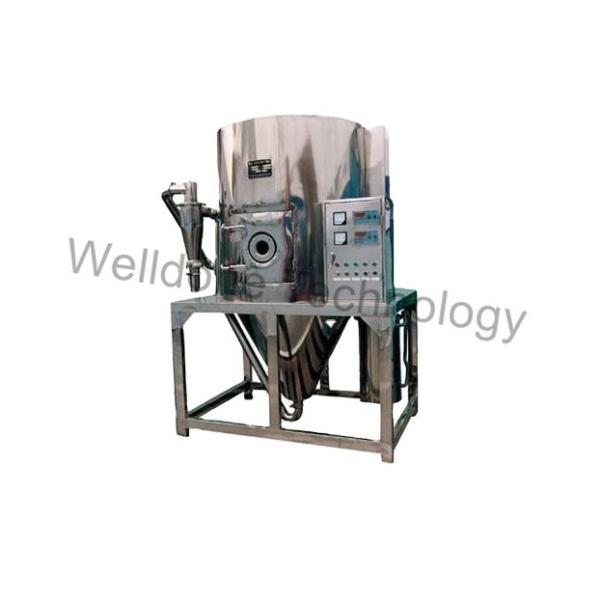 Buy LPG Industrial Salt Spray Drying Machine Remote Control Explosion Resistance at wholesale prices