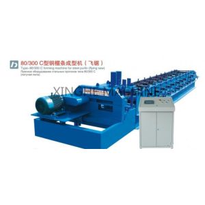 Blue Color 11 Kw Purlin Roll Forming Machine With Smart PLC Control System
