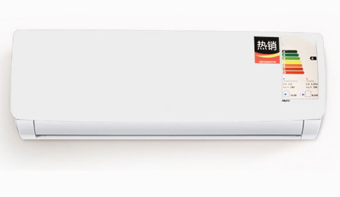 Buy 9000 BTU Inverter Split Air Conditioner wall mounted single cooling at wholesale prices