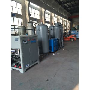 Quality Fiber usage industrial PSA nitrogen generator /nitrogen generation system for sale