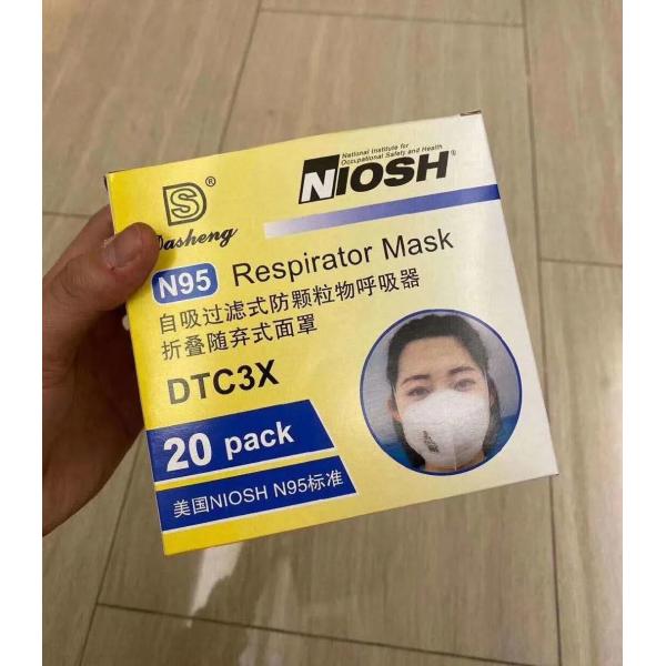 Adult KN95 Face Mask Disposable