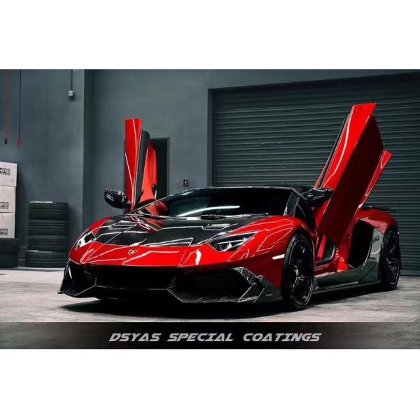 For Lamborghini LP700 Carbon Fiber Body Kit LP700 Upgrades MSY Style Dry Carbon Fiber Front and Rear Bumper Spoilers