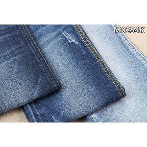9.5oz Repreve UF Slub Cotton Polyester Spandex Denim Fabric