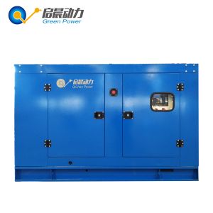 Silent Natural gas generator LPG generator with CHP