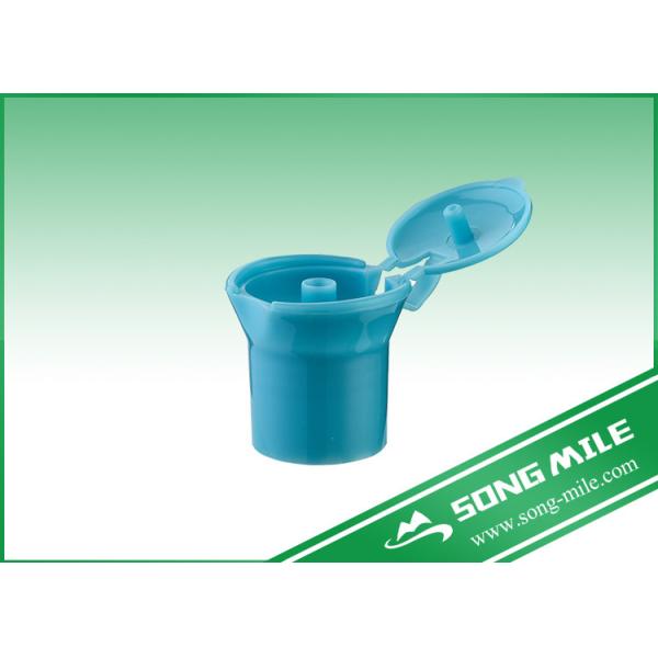 Buy 24mm PP Blue Unique Plastic Cap for Cosmetic at wholesale prices
