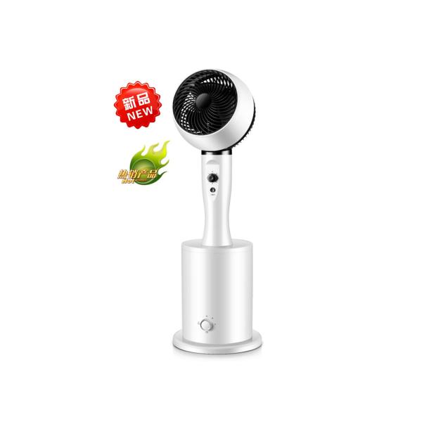 Spray Humidification Mode Table Fan for Air Circulation and Negative Ion Purification