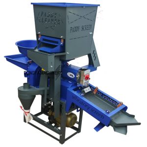Vibratory Screen 5 In 1 Combined Rice Mill Machine 220kg/H With Winnowing