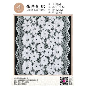 Width 22 cm hollow elastic lace DIY beauty back underwear lace safety pants dress clothing accessories