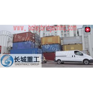 Container handing equipment/Container Movement Set/mobile devices