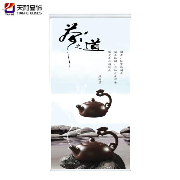 home curtain 3D printed window blinds with FR functional Latest design for living room