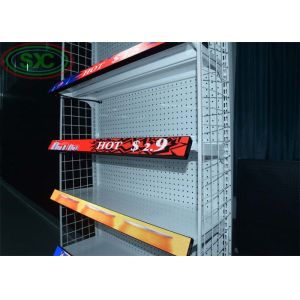 Supermarket Stretched Indoor Full Color Led Display P1.875