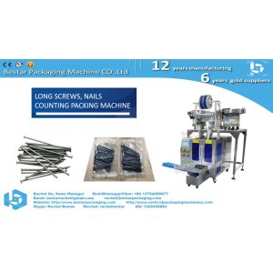 Screws and dowels counting packaging machine with three vibrations