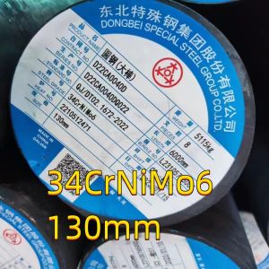 34CrNiMo6+QT DIN1.6582 SNCM439 EN 10083 -3 Alloy Steel Round Bar OD 130mm Length