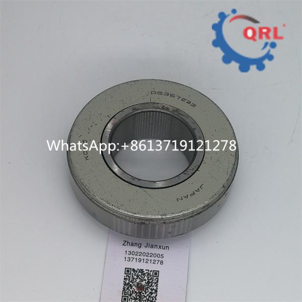 DG357222 DWC4 Rear Axle Steering Hub Bearing 35x72x22 MM