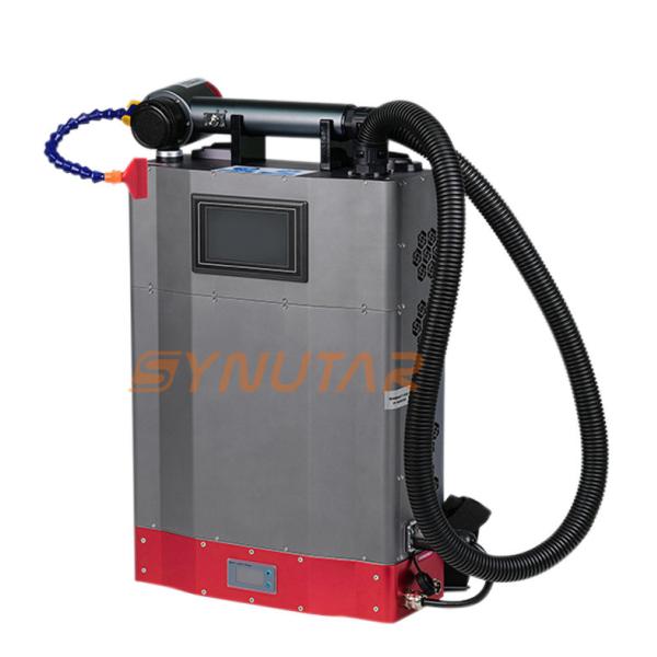 Buy Automatic Mini Handheld Laser Cleaning Machine 20KHz Pulse Frequency at wholesale prices