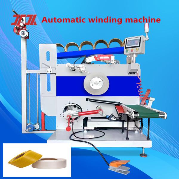 Plastic Machinery PP PET Automatic Winding Machine Automatic Winding Machine