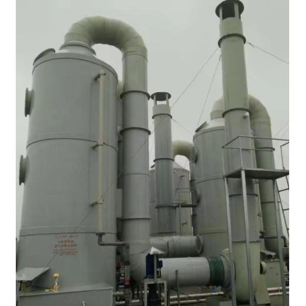 Buy FRP GRP Mini Exhaust FRP Desulfurization Tower / Purification Gas Scrubber at wholesale prices