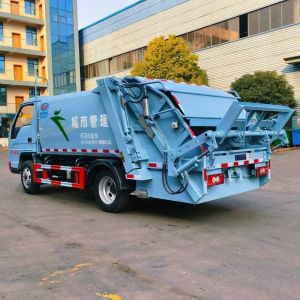 Forland Mini Garbage Collection Equipment , Garbage Removal Truck 2cbm