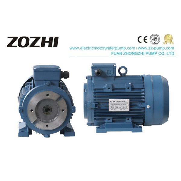Buy 3 Phase AC Asynchronous Induction Motor Hydraulic IP54 IP55 With Hollow Shaft at wholesale prices