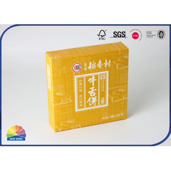 Buy Cakes Biscuits Folding Carton Box Matte Laminated Biodegradable at wholesale prices