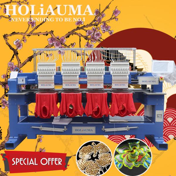 HOLIAUAM four head cap flat embroidery machine high quality like swf embroidery