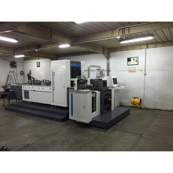 Buy Food Packaging Focusight Inspection Machine 4k Camera at wholesale prices