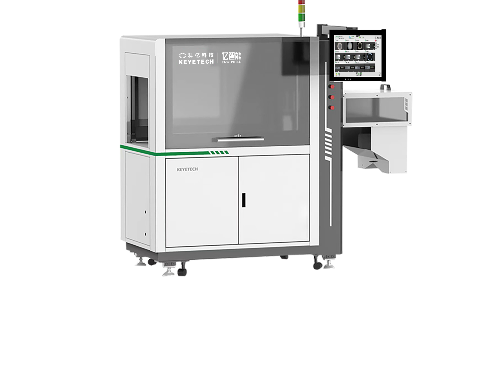 PET PE Bottles AI Visual Inspection Machine Full Automated High Speed AI Deep