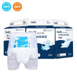 Quality OEM Custom Wholesale Men And Women Adults Diapers Pants for sale