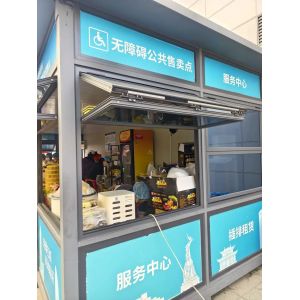 Sunset Wine Country Folding Window Capturing Twilight Across Vineyard Rows