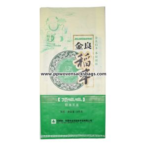 Quality Superfine Bright Bopp Film Laminated Woven Sacks with Logo Printed for sale