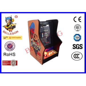 Buy cheap PACMAN Arcade Game Machines 15 Inch LCD Screen Stereo Speakers from wholesalers