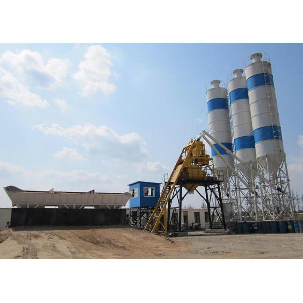 Buy High Working Efficiency Compact Concrete Batch Plant Easy Operation at wholesale prices