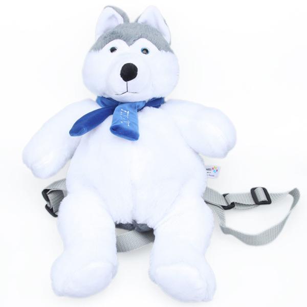 Buy 35cm Washable Colour Safe Cartoon Husky Plush Backpack at wholesale prices