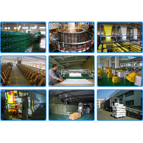 China factory pp plastic packaging woven colorful shopping bag exported to Africa best price