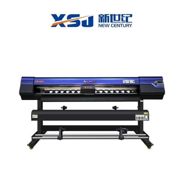 Buy I3200 A1 2 Head Printer Machine at wholesale prices