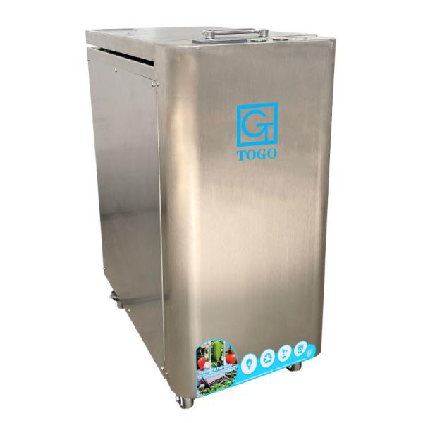 Buy Household Home Composting Machine 5kg/D at wholesale prices