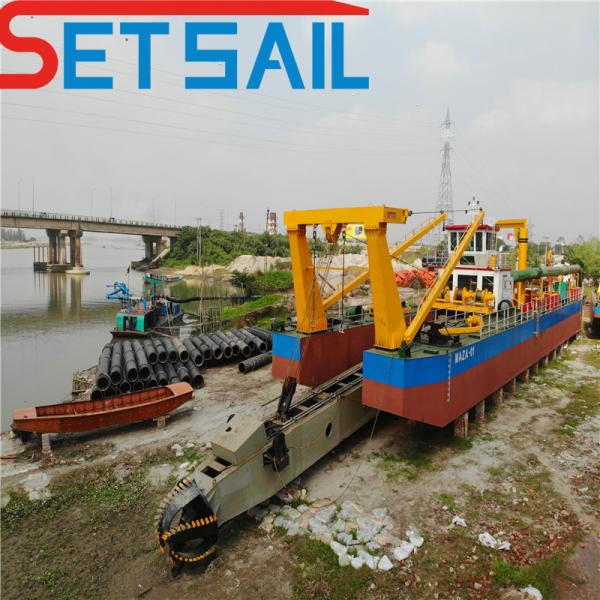 China Cutter Suction Dredging Equipment with Underwater Pump
