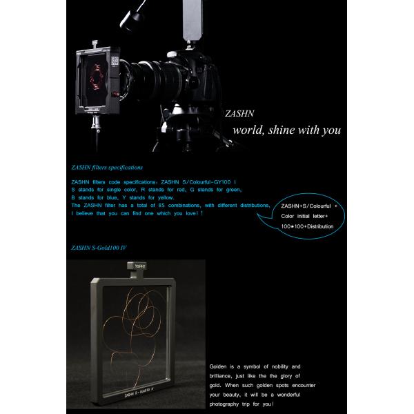 Special Effect Camera Lens ZASHN Filter For Portrait Photography Double Sided